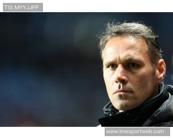 米兰庆祝范巴斯滕61岁生日回顾其辉煌生涯数据与成就 米兰庆祝范巴斯滕61岁生日回顾其辉煌生涯数据与成就