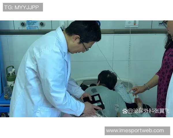 奥斯卡体测期间突发心脏异常失去意识目前仍在ICU接受进一步检查