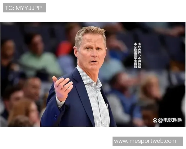 库明加渴望科尔严格执教科尔积极回应助其成长 库明加渴望科尔严格执教科尔积极回应助其成长