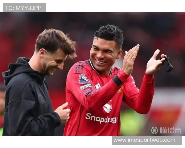 卡塞米罗谈巴西队长职责期待用行动引领球队迈向成功