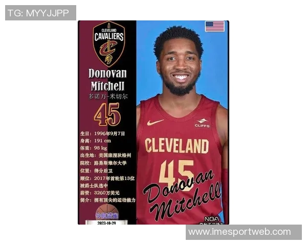 米切尔表现稳健全能发挥助力球队取得胜利贡献22分6篮板4助攻等数据